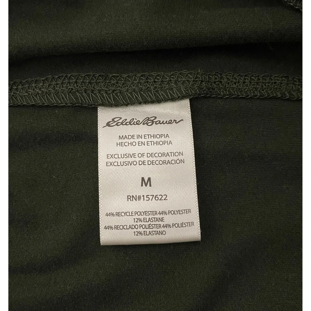 Eddie Bauer Lounge Mens Medium Olive Green Performance Shorts Drawstring Stretch